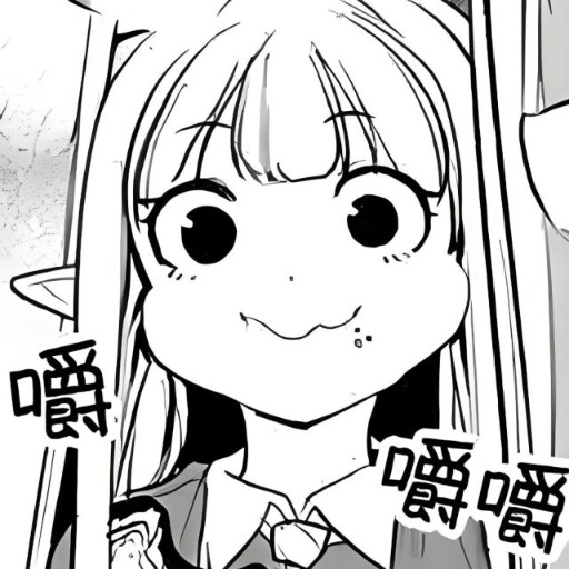 花间