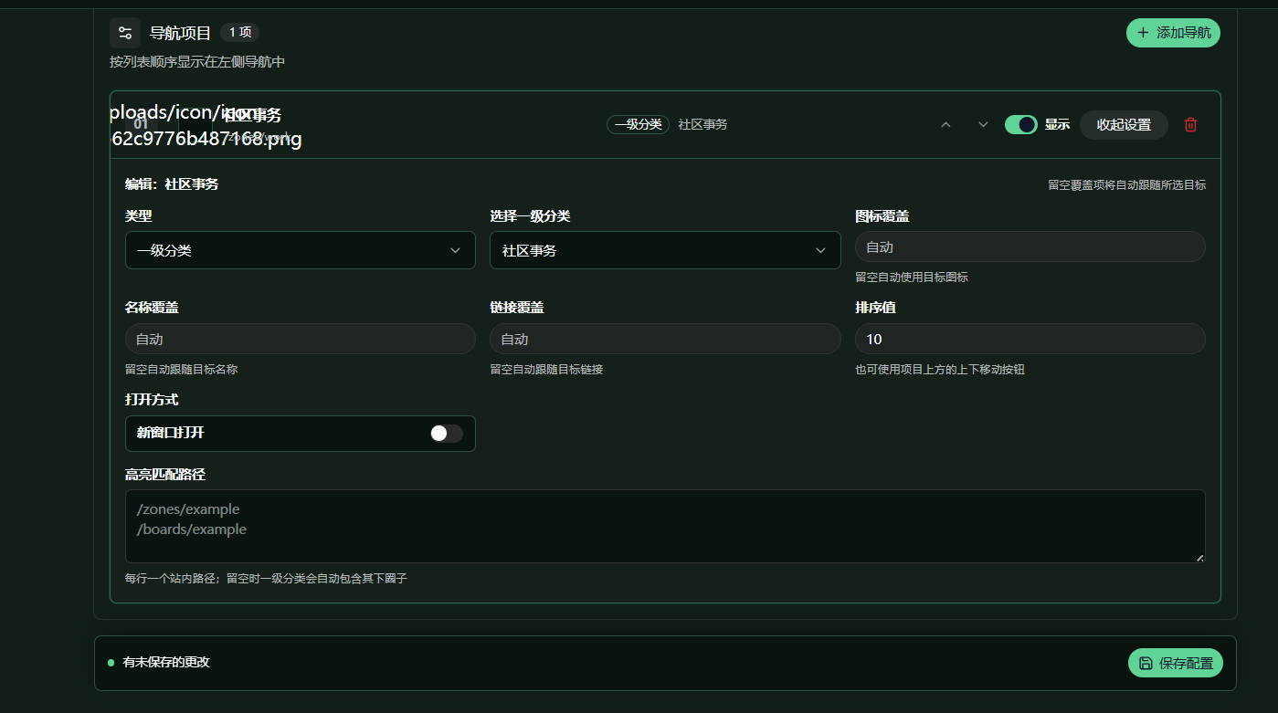 QQ_1785198957676.png