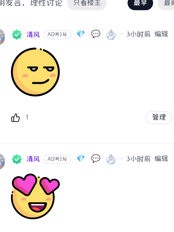 Screenshot_2026_0523_130627.png