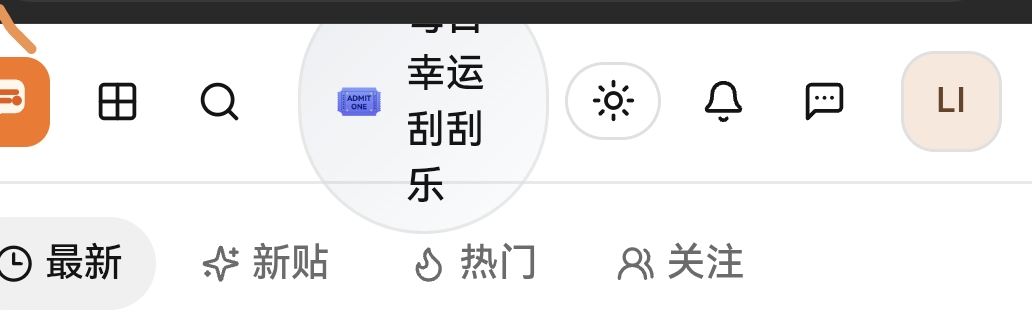 Screenshot_20260505_200831.jpg