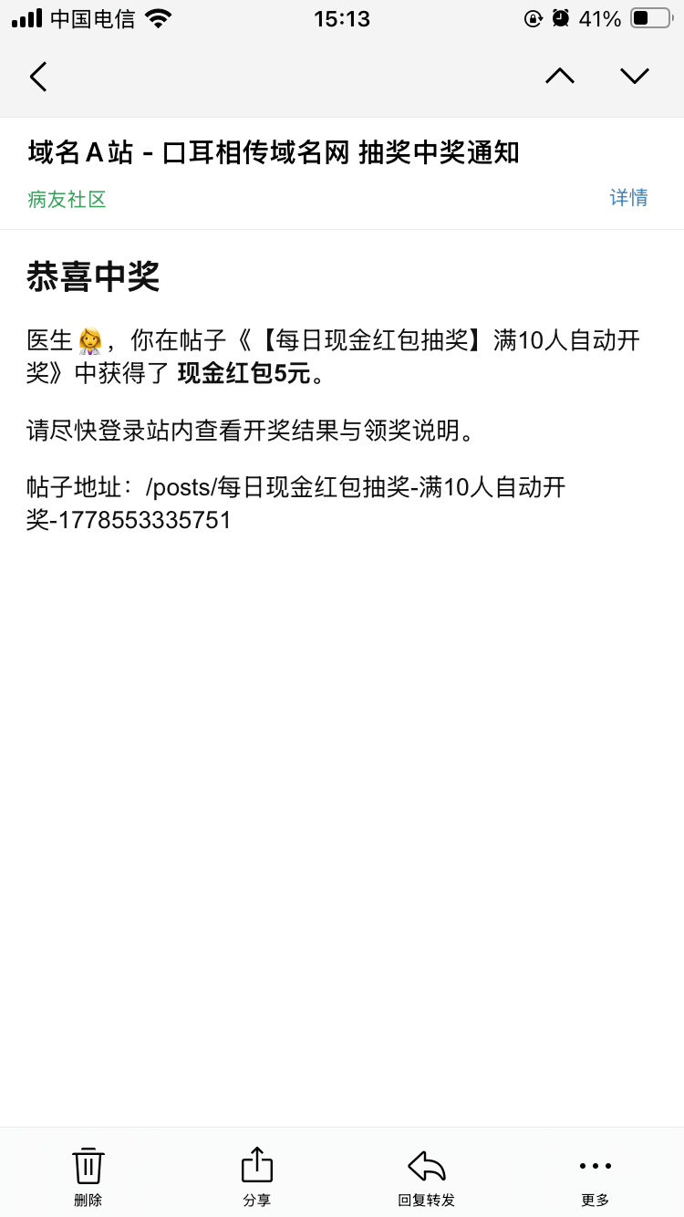 IMG_3982.png