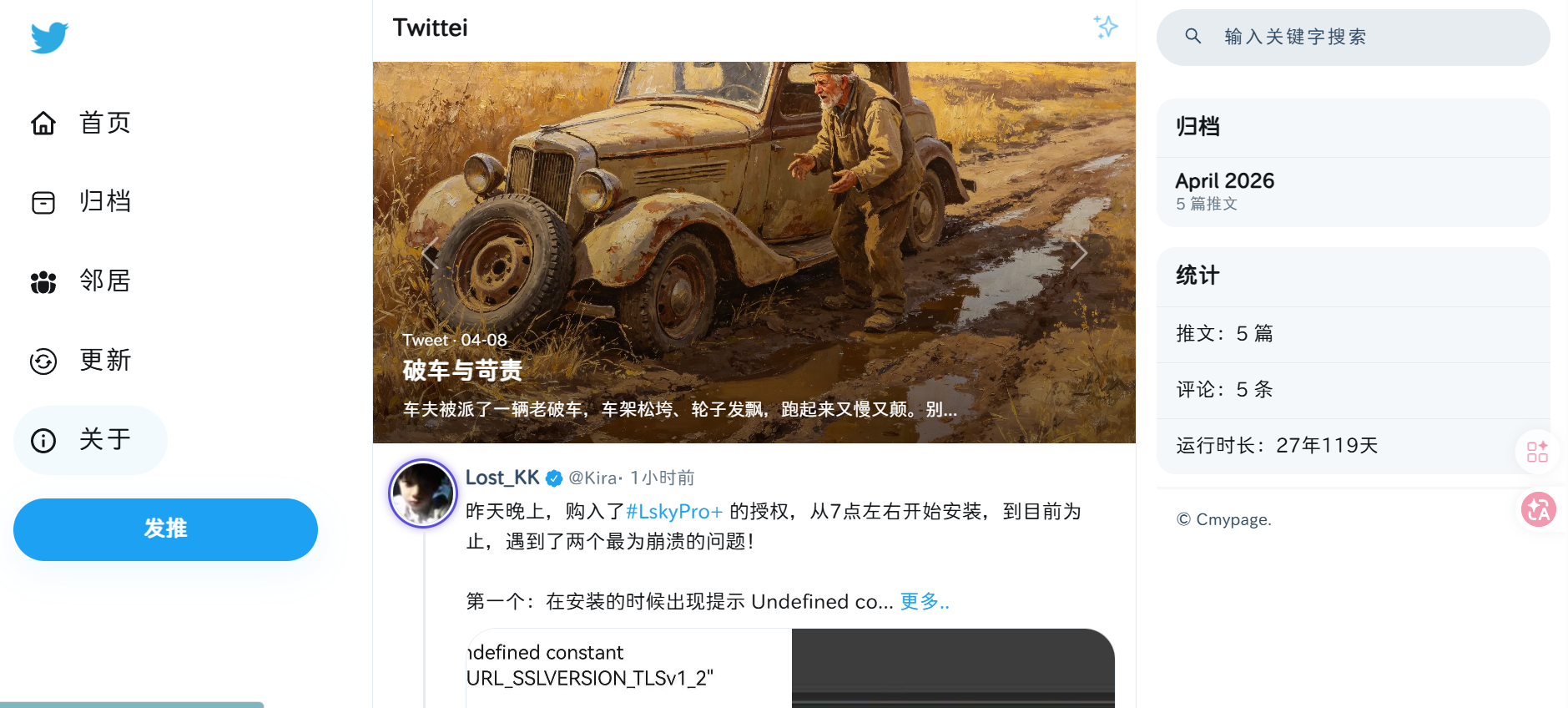 2a954afab82950c9aa40d4077ecd138e.png