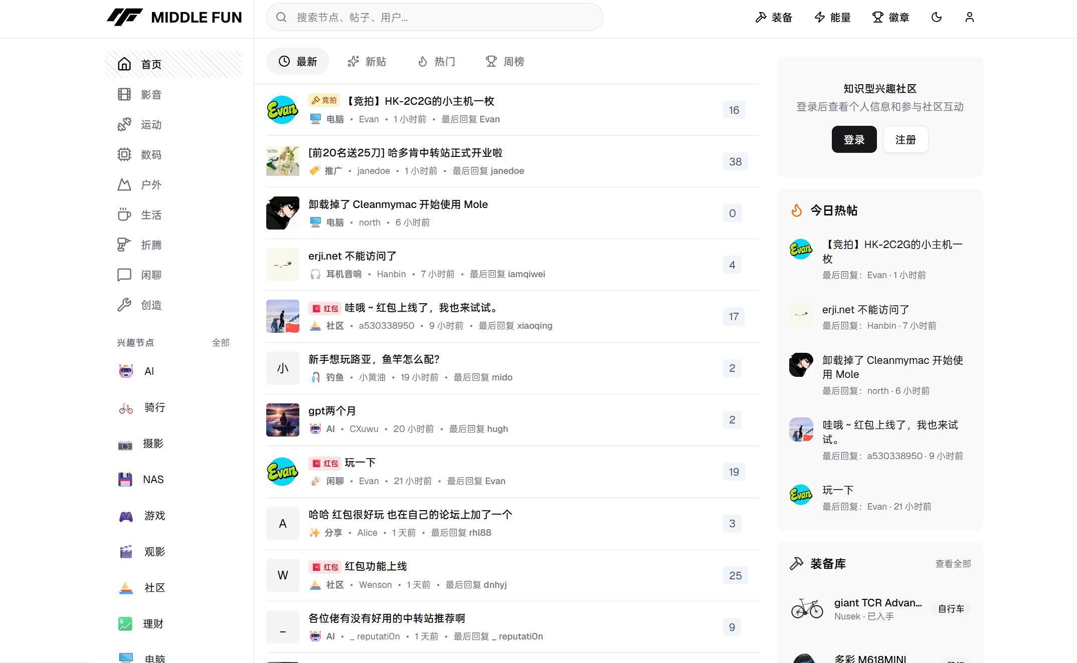 QQ20260515-181441.jpg