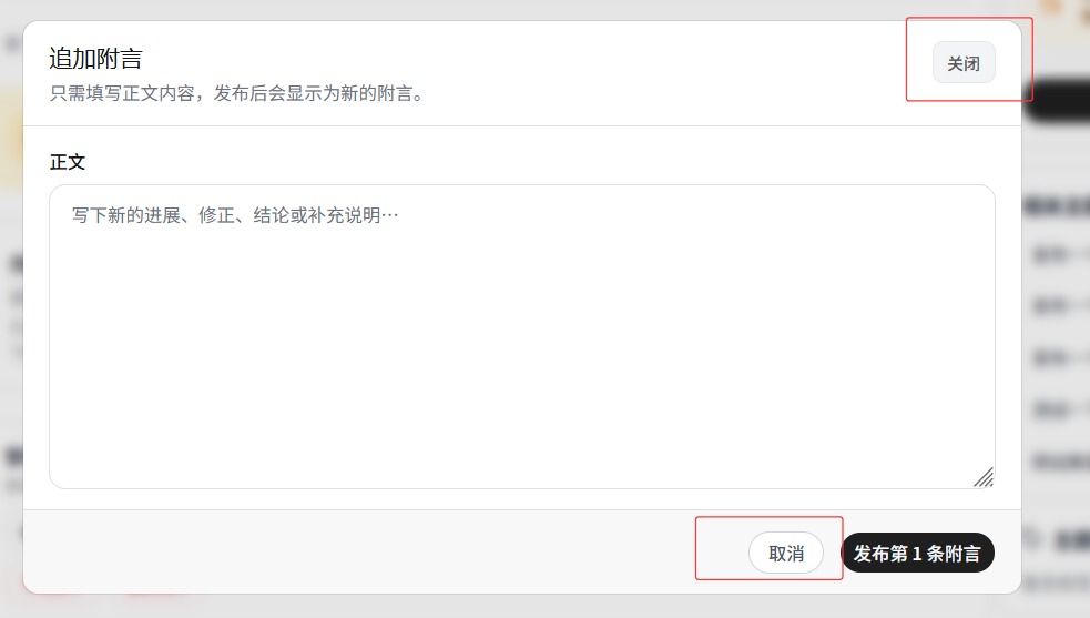 QQ20260519-201344.jpg